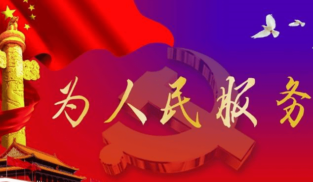 解读：“市委秘书长”与“市政府秘书长”有何不同？看后就明白了