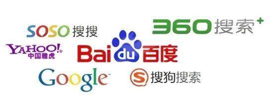 企业信息怎么查询?企业工商信息查询技巧 企业信息怎么查询?企业工商信息查询技巧