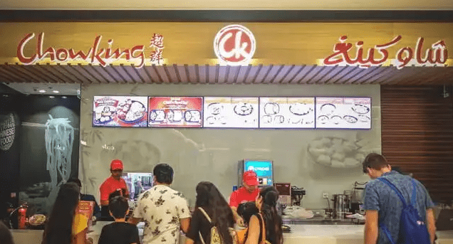 菲律宾富豪传:陈觉中家族的快乐蜂餐饮集团 菲律宾富豪传:陈觉中家族的快乐蜂餐饮集团