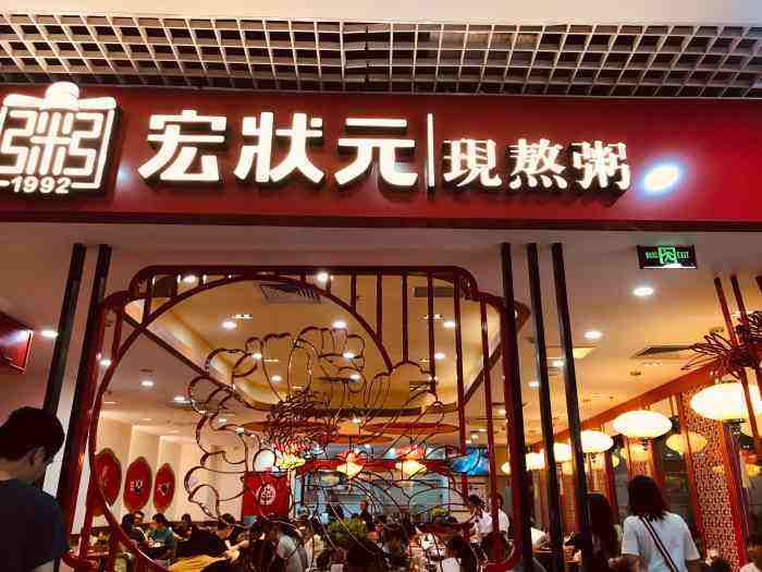 菲律宾富豪传:陈觉中家族的快乐蜂餐饮集团 菲律宾富豪传:陈觉中家族的快乐蜂餐饮集团