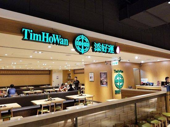 菲律宾富豪传:陈觉中家族的快乐蜂餐饮集团 菲律宾富豪传:陈觉中家族的快乐蜂餐饮集团