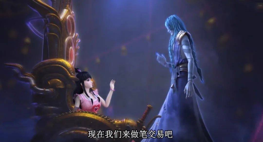 叶罗丽:老法师到底想从王默身上得到什么?值得他交出罗丽的王冠 叶罗丽:老法师到底想从王默身上得到什么?值得他交出罗丽的王冠