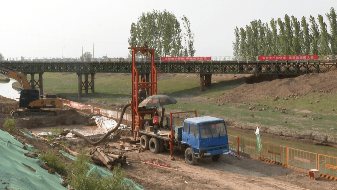 首桩开钻!沿黄高速孟州段开始主体施工 首桩开钻!沿黄高速孟州段开始主体施工