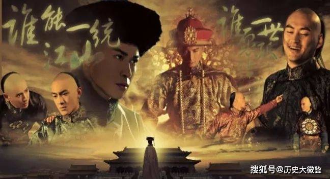 公元1722年若非雍正皇帝继位 中国历史是何走向? 公元1722年若非雍正皇帝继位 中国历史是何走向?