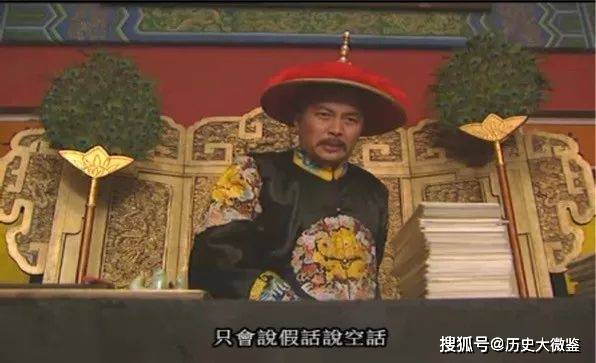 公元1722年若非雍正皇帝继位 中国历史是何走向？