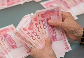 建行数字人民币钱包已上线，有什么功能？