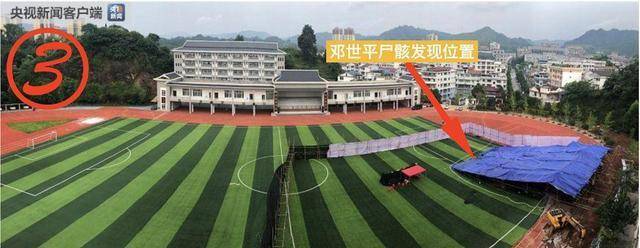 吃人血馒头？操场埋尸案将改编电影，被害人家属并未授权