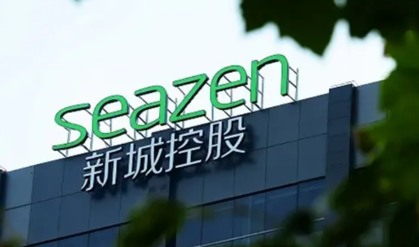 新城控股是央企还是国企? 新城控股是央企还是国企?