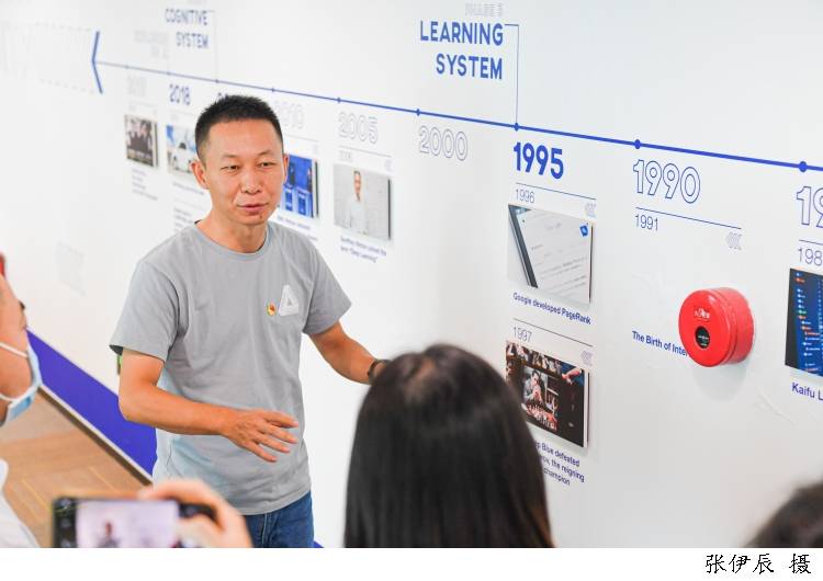 当骗子的银行账户开始靠买理财产品来蒙骗“老法师”,该让AI和隐私计算发力“反诈”了 当骗子的银行账户开始靠买理财产品来蒙骗“老法师”,该让AI和隐私计算发力“反诈”了