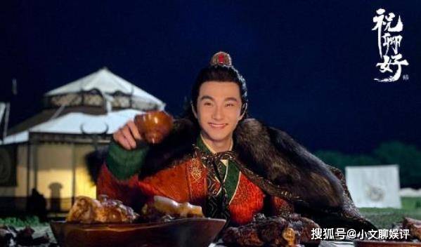 《祝卿好》拓跋烈的结局怎样?《祝卿好》拓跋烈是谁演的? 《祝卿好》拓跋烈的结局怎样?《祝卿好》拓跋烈是谁演的?