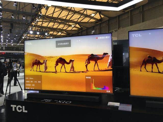 QLED vs. LED vs. OLED:有什么区别? QLED vs. LED vs. OLED:有什么区别?