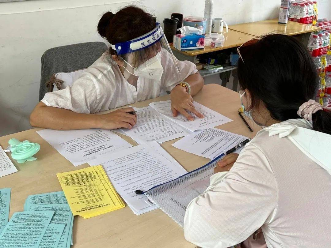 共有产权保障住房申请受理工作启动,“老法师”现场答疑解惑 共有产权保障住房申请受理工作启动,“老法师”现场答疑解惑