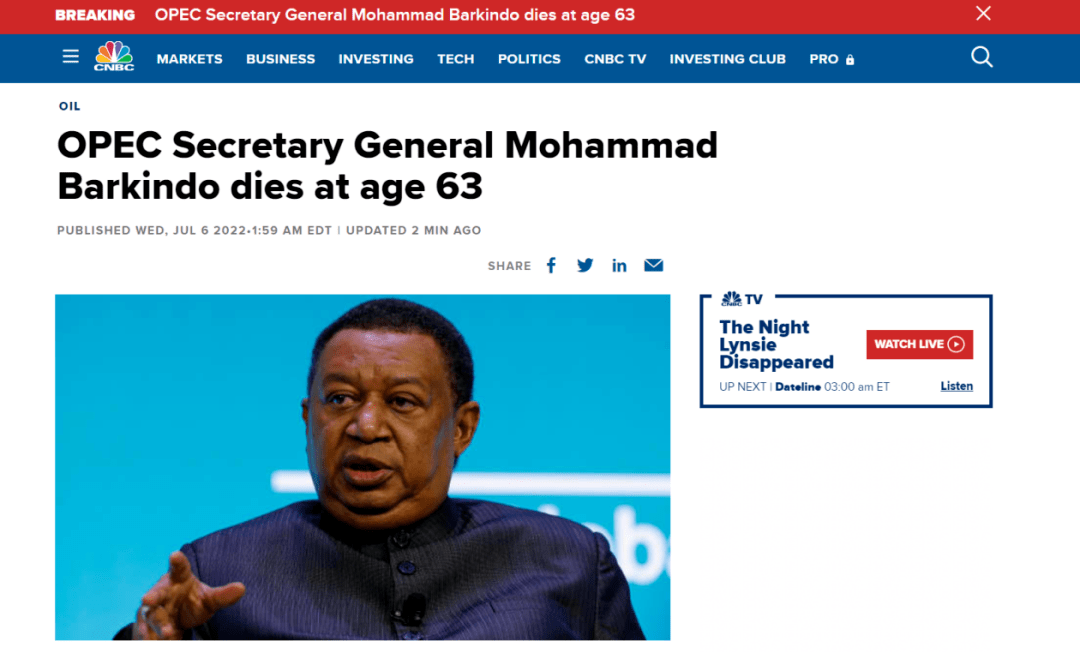 欧佩克秘书长去世 欧佩克秘书长去世