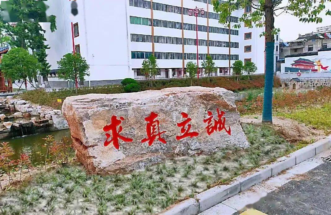 高考首日 | 旗!开!得!胜! 高考首日 | 旗!开!得!胜!