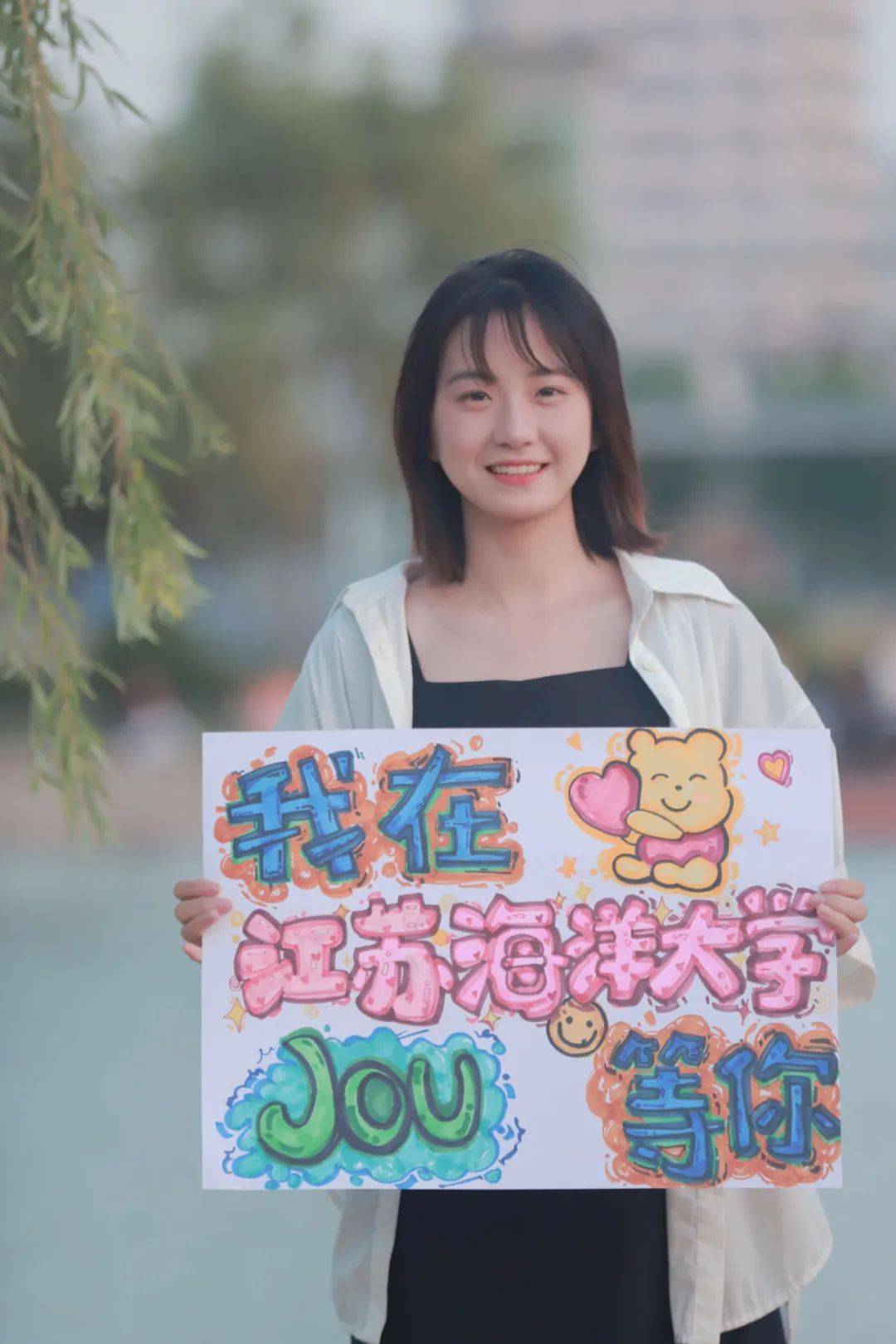 高考首日 | 旗!开!得!胜! 高考首日 | 旗!开!得!胜!