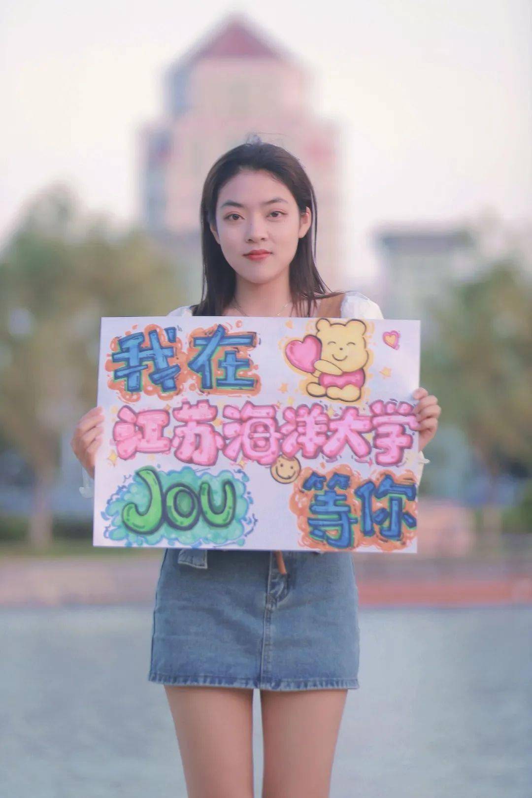 高考首日 | 旗!开!得!胜! 高考首日 | 旗!开!得!胜!