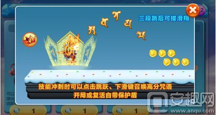 唐小僧怎么获得?唐小僧获得方式介绍 唐小僧怎么获得?唐小僧获得方式介绍