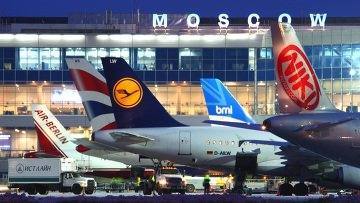俄罗斯一共有几个国际机场分别叫什么名字？