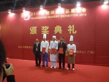 立高食品的发展历程 立高食品的发展历程