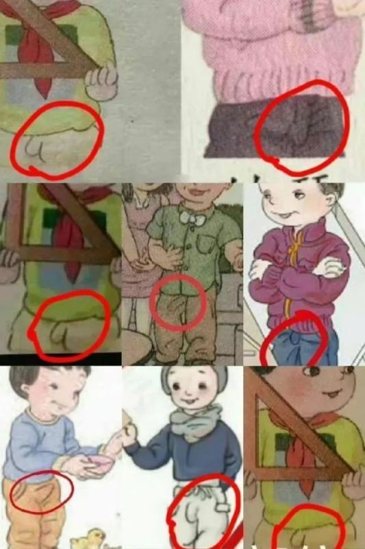 小学教材什么样的插图更适合展示给孩子? 小学教材什么样的插图更适合展示给孩子?