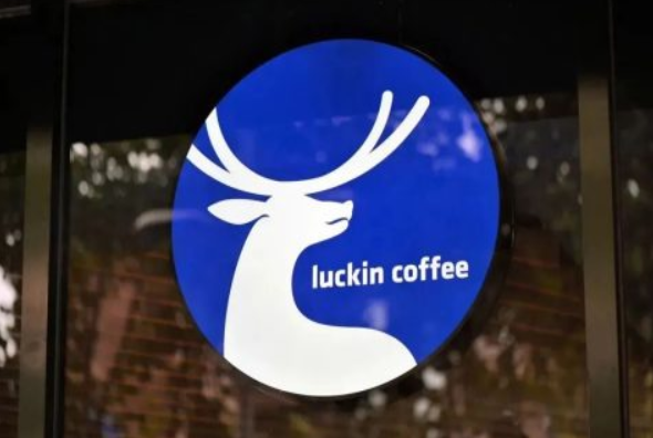 瑞幸咖啡在纽约根据美国破产法申请破产保护,官方对此有何说明? 瑞幸咖啡在纽约根据美国破产法申请破产保护,官方对此有何说明?