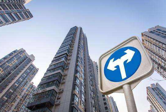 西安楼市房源为何紧张? 西安楼市房源为何紧张?