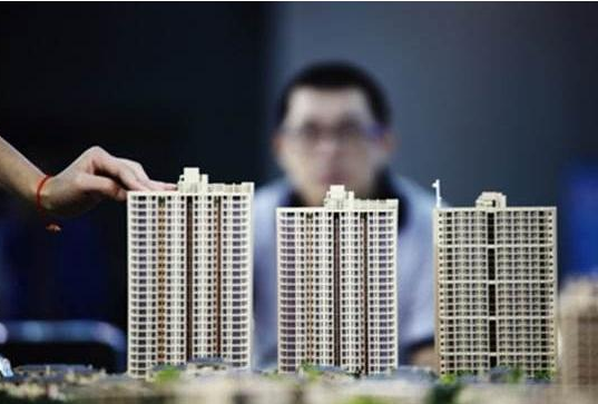 西安楼市房源为何紧张? 西安楼市房源为何紧张?