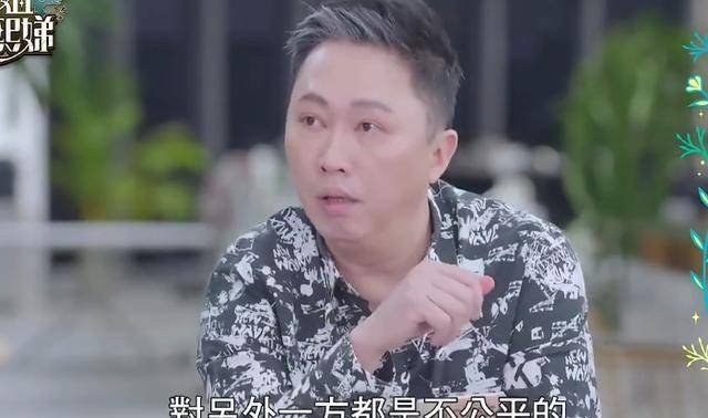 小S讽刺赵正平婚姻失败,赵正平:你不要嚣张,你的婚姻不好说 小S讽刺赵正平婚姻失败,赵正平:你不要嚣张,你的婚姻不好说