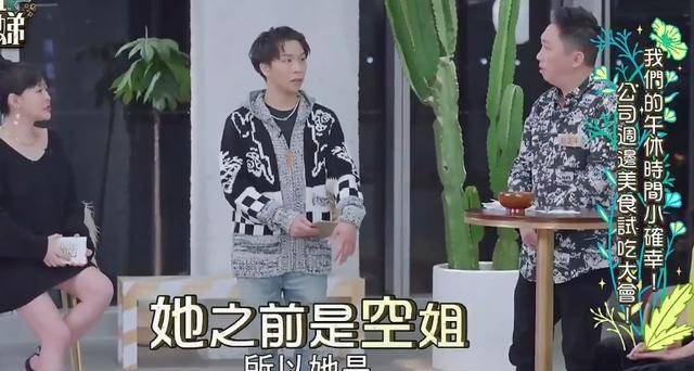 小S讽刺赵正平婚姻失败,赵正平:你不要嚣张,你的婚姻不好说 小S讽刺赵正平婚姻失败,赵正平:你不要嚣张,你的婚姻不好说