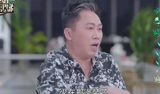 小S讽刺赵正平婚姻失败,赵正平:你不要嚣张,你的婚姻不好说 小S讽刺赵正平婚姻失败,赵正平:你不要嚣张,你的婚姻不好说