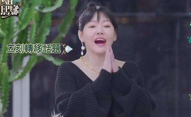 小S讽刺赵正平婚姻失败,赵正平:你不要嚣张,你的婚姻不好说 小S讽刺赵正平婚姻失败,赵正平:你不要嚣张,你的婚姻不好说