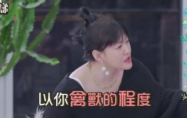 小S讽刺赵正平婚姻失败,赵正平:你不要嚣张,你的婚姻不好说 小S讽刺赵正平婚姻失败,赵正平:你不要嚣张,你的婚姻不好说