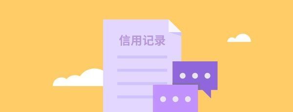 花呗每日利息是多少?这样一看就明白了 花呗每日利息是多少?这样一看就明白了