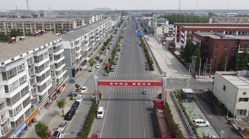 为什么建设陇海新城？