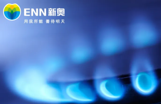 新奥燃气是国企还是私企? 新奥燃气是国企还是私企?