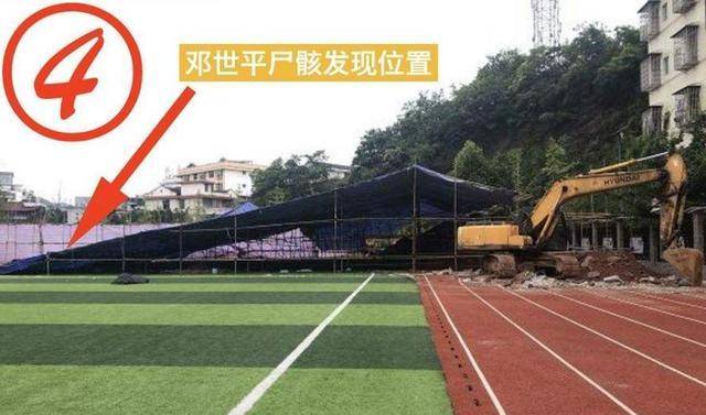 操场埋尸案改编成电影,当事人女儿反对,用别人的伤疤赚钱合适? 操场埋尸案改编成电影,当事人女儿反对,用别人的伤疤赚钱合适?