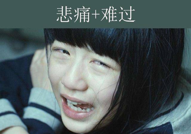 操场埋尸案改编成电影,当事人女儿反对,用别人的伤疤赚钱合适? 操场埋尸案改编成电影,当事人女儿反对,用别人的伤疤赚钱合适?