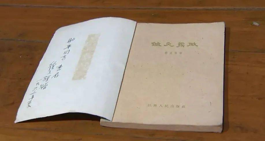 徐立孙：不会针灸的古琴大师不是好老师