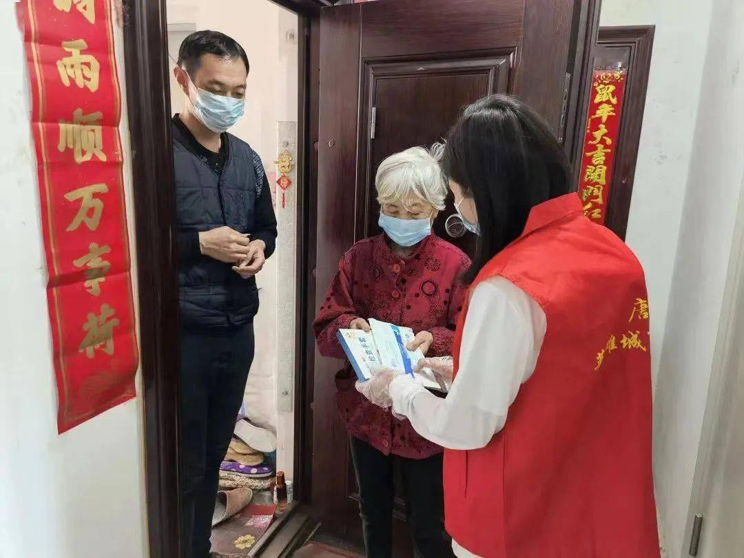 【新家园 新生活】小山街道：让“邻里”胜亲人