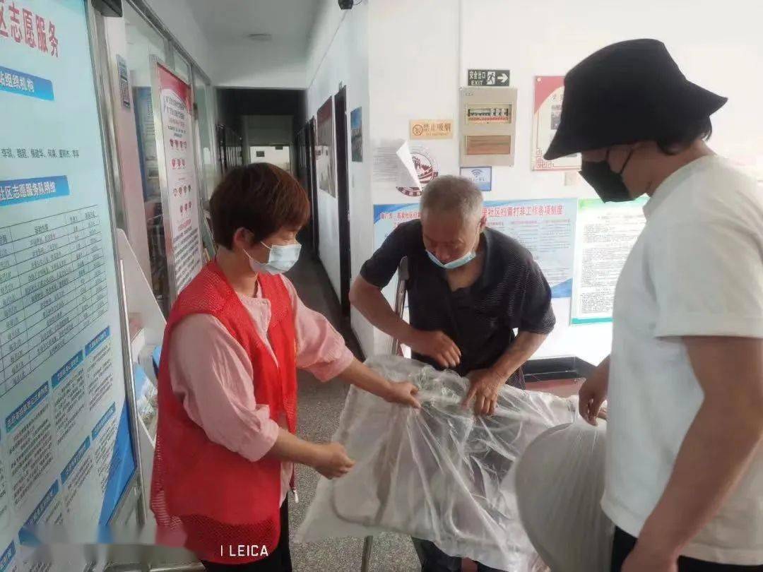 【新家园 新生活】小山街道：让“邻里”胜亲人