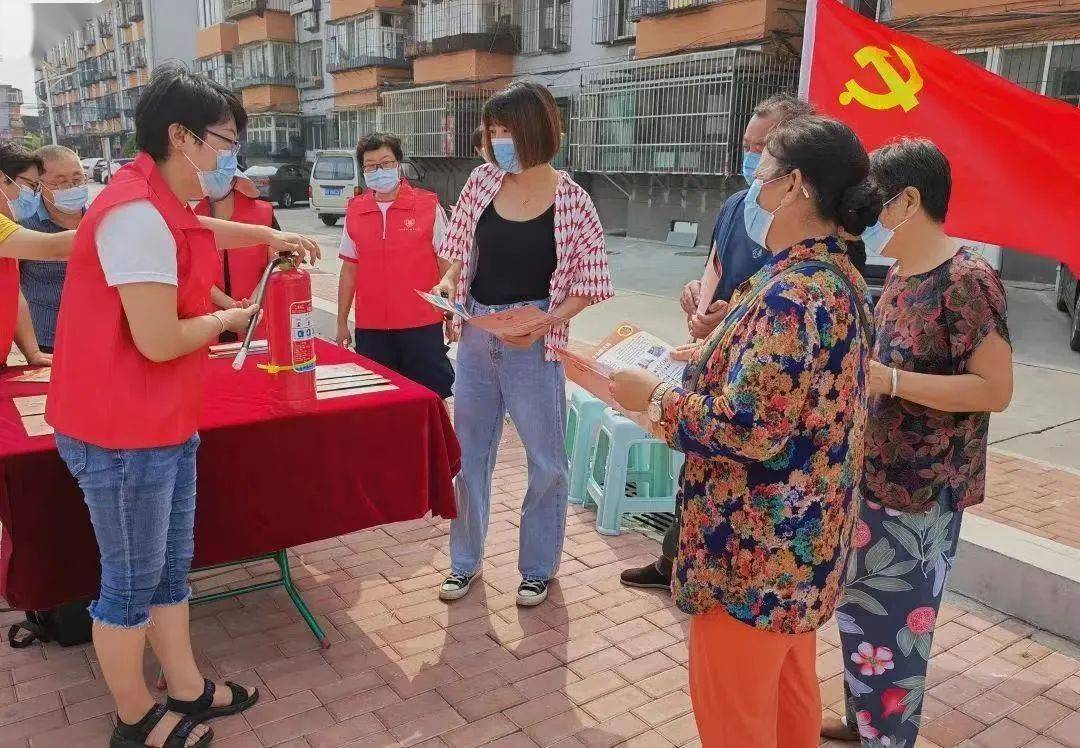 【新家园 新生活】小山街道：让“邻里”胜亲人