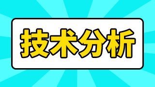 中颖电子为什么大跌后不上涨?中颖电子近十年财务报告?中颖电子主要做什么的? 中颖电子为什么大跌后不上涨?中颖电子近十年财务报告?中颖电子主要做什么的?