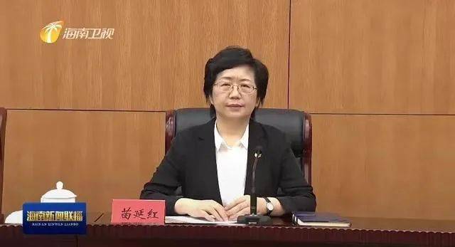 两位省部级女领导“空降”地方!其中一人是纪检“老将”,曾检查秦岭违建别墅整改 两位省部级女领导“空降”地方!其中一人是纪检“老将”,曾检查秦岭违建别墅整改