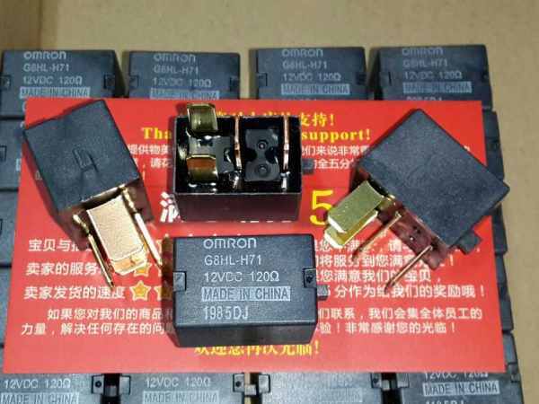 继电器的30.85.86.87.87a分别是什么意思? 继电器的30.85.86.87.87a分别是什么意思?