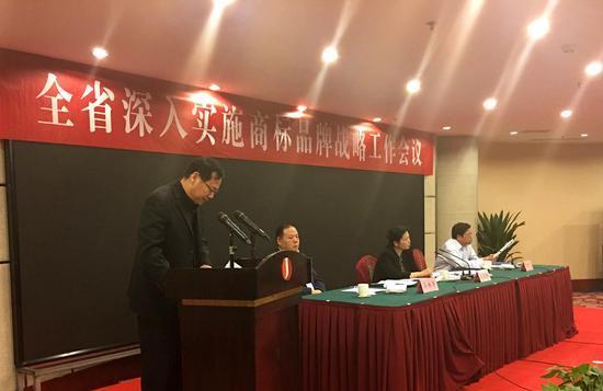 河南豫能控股股份有限公司的历史沿革 河南豫能控股股份有限公司的历史沿革