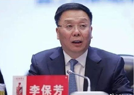 茅台人事怎么调整了? 茅台人事怎么调整了?