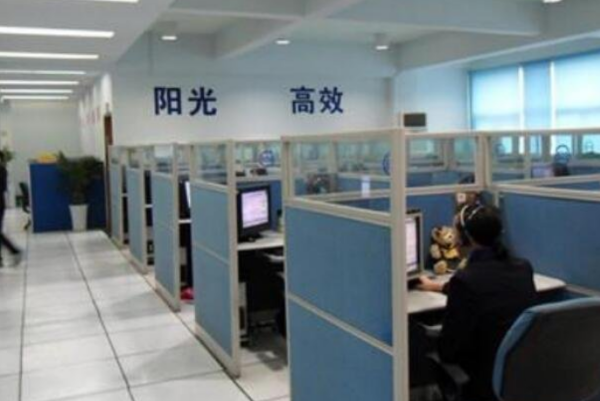 三大运营商最怕什么投诉 三大运营商最怕什么投诉