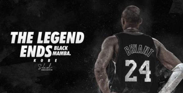 篮球明星坠机死亡的是谁?