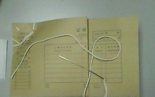 如何装订会计凭证 如何装订会计凭证