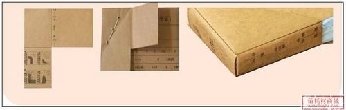 如何装订会计凭证 如何装订会计凭证